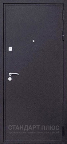 Входная дверь  с отделкой Порошковое напыление в Бронницах